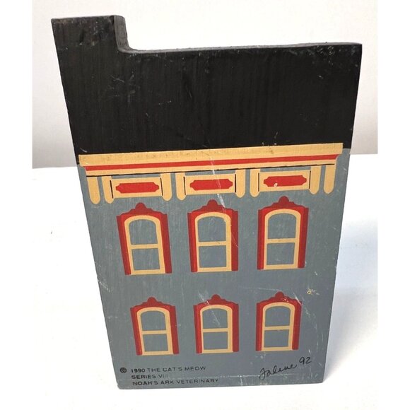 Cat's Meow 4 Handcrafted Wooden Village Building Block Set 1985-1993 - Picture 8 of 14